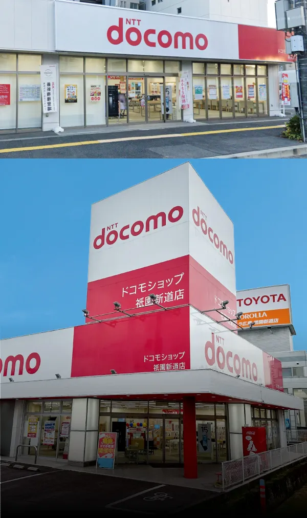 インシップス事業内容画像