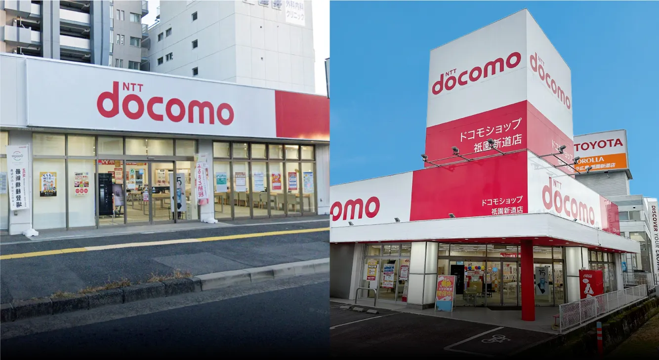 パソコン用インシップス事業内容画像