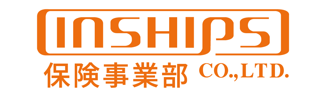 インシップスロゴ画像