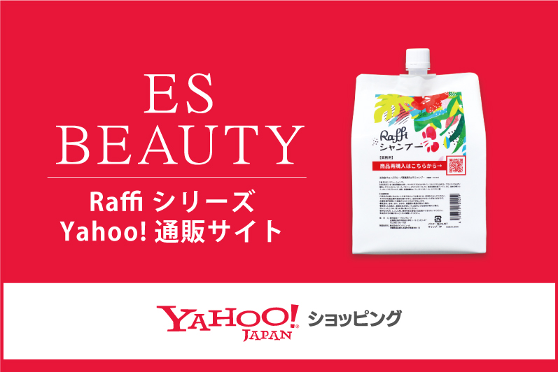 yahoo